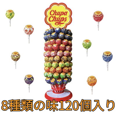 Qoo10] チュッパチャプス ChupaChupsスリムホイール120