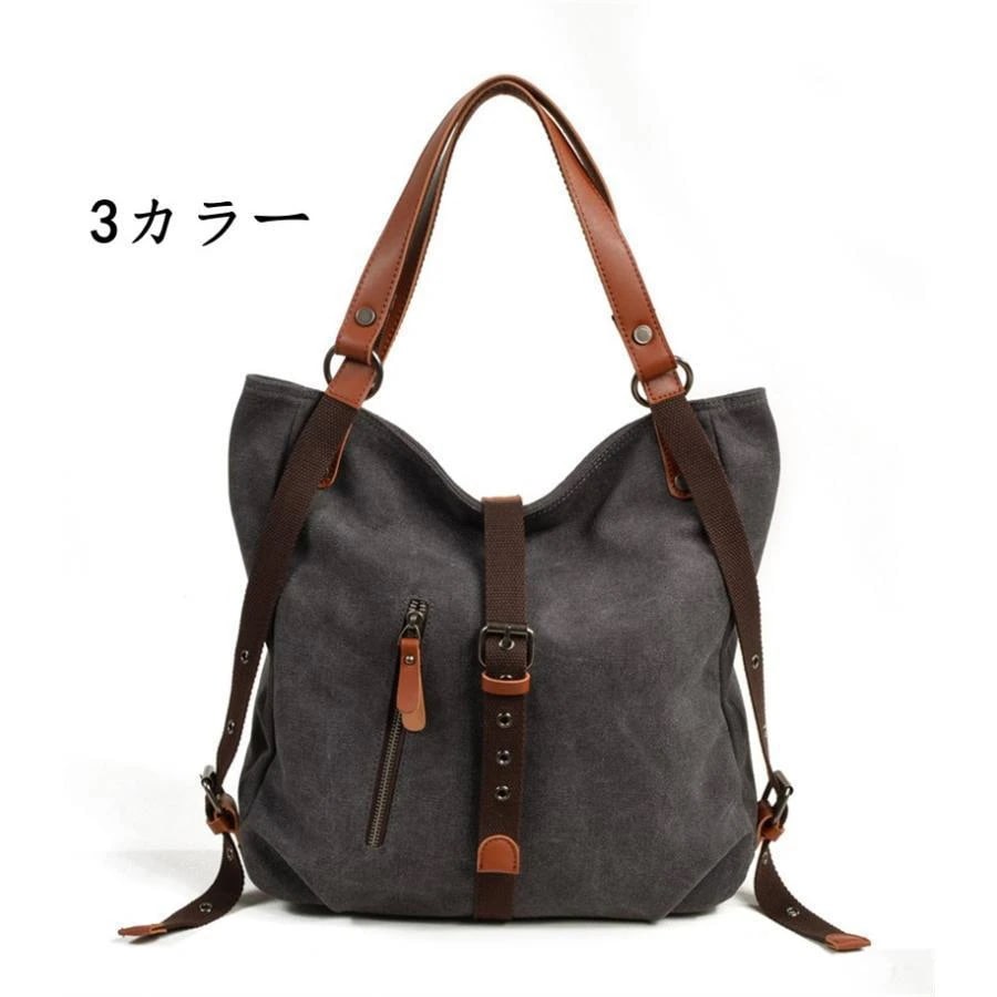 キレイめ [本日のセール]リュックサック 黒 鞄 ママバッグ A4サイズ 肩掛けバッグ おしゃれ 便利 シンプル かわいい 大きい 大容量 無地 2way レディースリュック