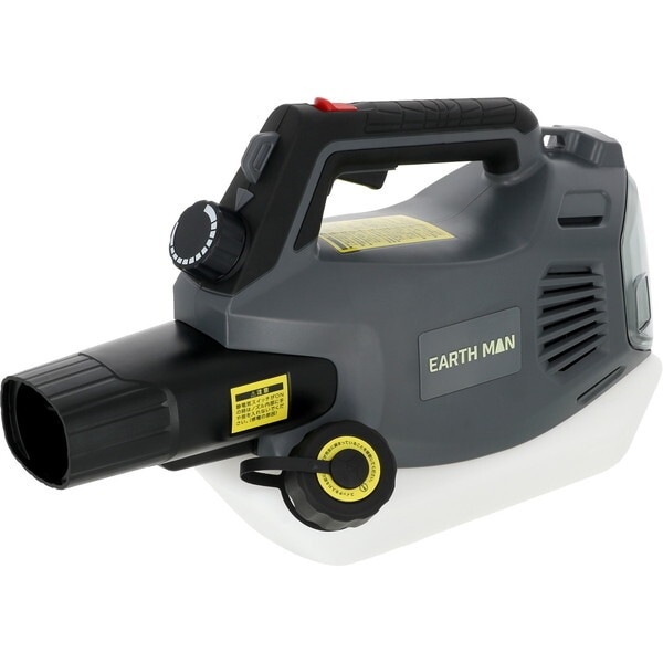 SL-HPS2-AS SHARE LINK 18V充電式ハイパワースプレーヤー