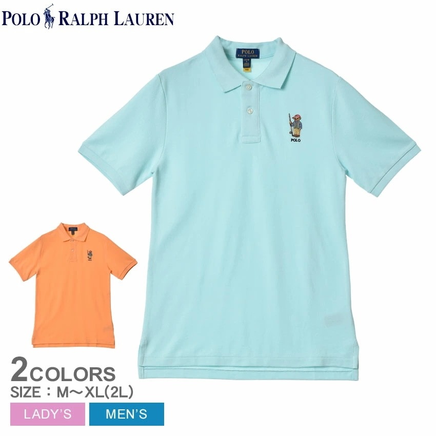 ラルフローレン POLO BEAR COTTON MESH POLO SHIRT 323905252 メンズ レディース ブランド トップス スリム ユニセックス ポロ シンプル ウェア
