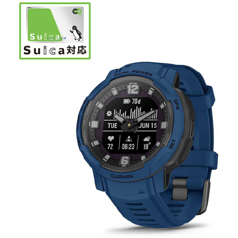 GARMIN　Instinct Crossover Dual Power Tidal Blue 　010-02730-42