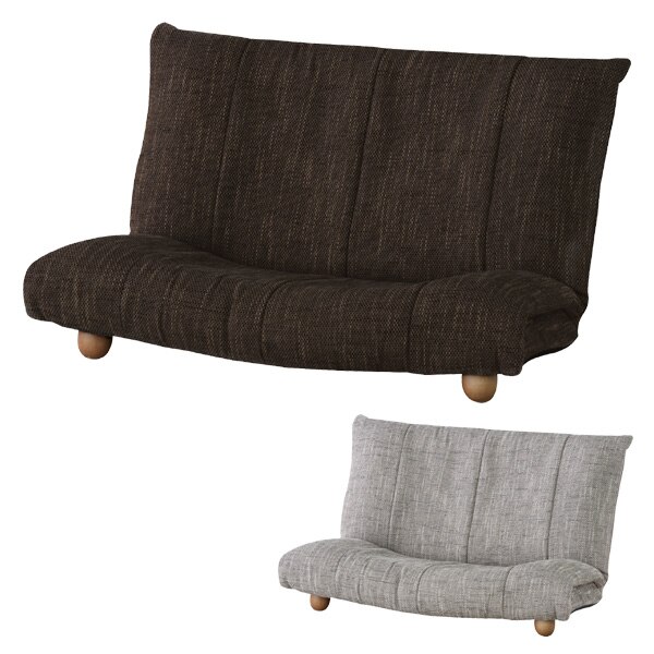 ソファ 2人掛け グロッソ ハイバックリクライナー