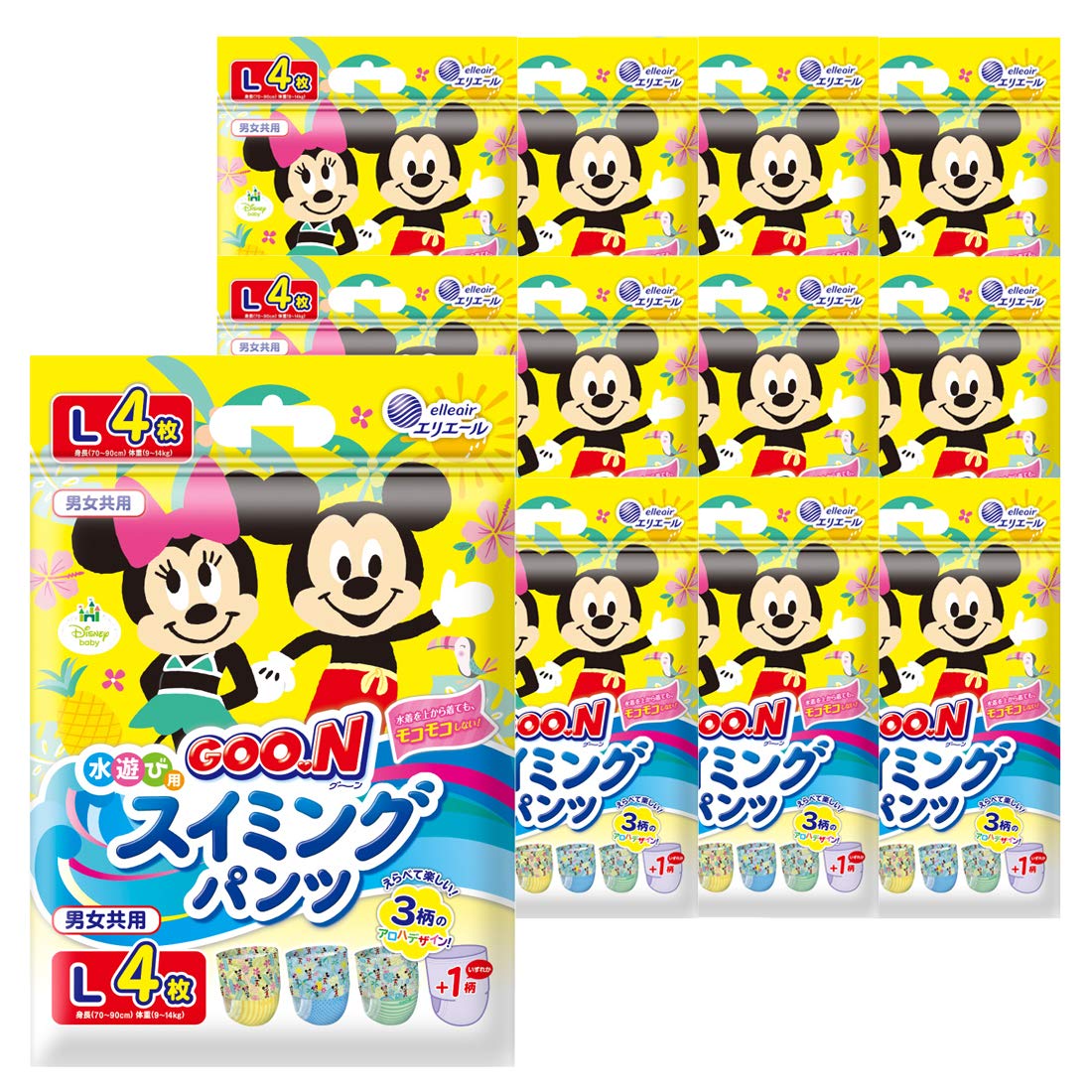 【パンツ Lサイズ】グーン スイミングパンツ 48枚(4枚×12) [ケース販売] (ディズニーデザイン)