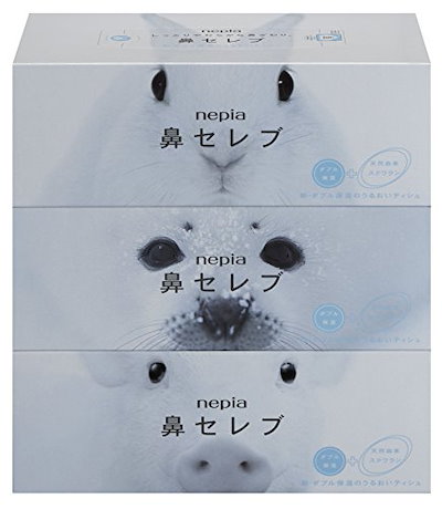 他サイト： ネピア 鼻セレブ ティシュ 400枚(200組)×3個パックの商品画像
