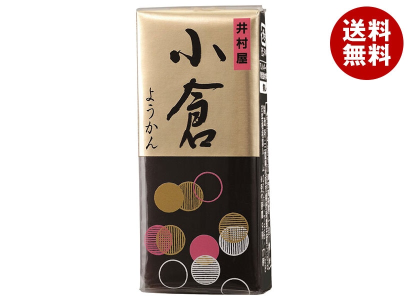 井村屋 ミニようかん 小倉 58g×120個入×(2ケース)