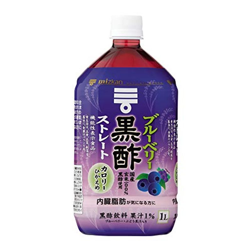 使い勝手の良い ブルーベリー黒酢 ストレート 機能性表示食品 12本 1000ml 野菜飲料 - flaviogimenis.com.br