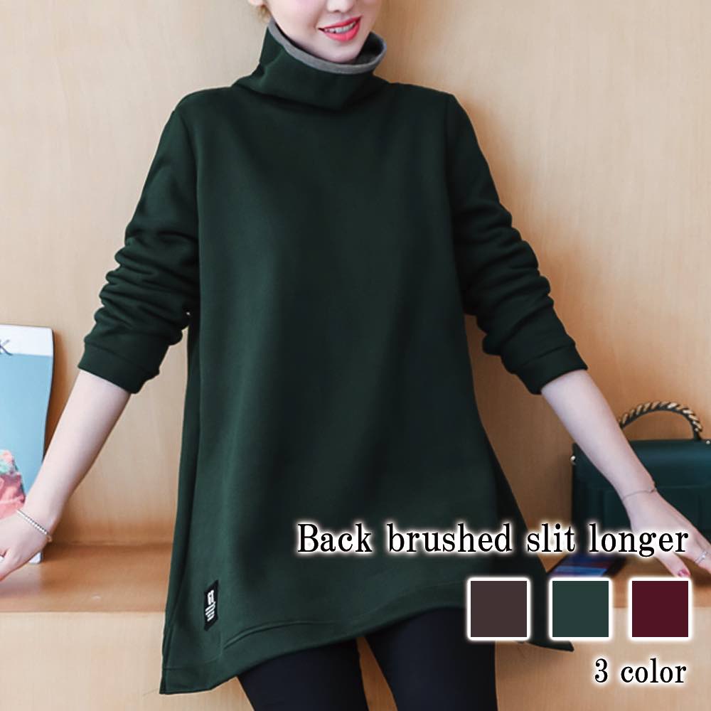 ワンピース レディース 裏起毛スリットワンピース Aライン ネック 大人 韓国 秋 安い 大きいサイズ きれいめ 20代 スカート ロング 黒 白 40代 アウトドア 厚手 かわいい しっかり ニット