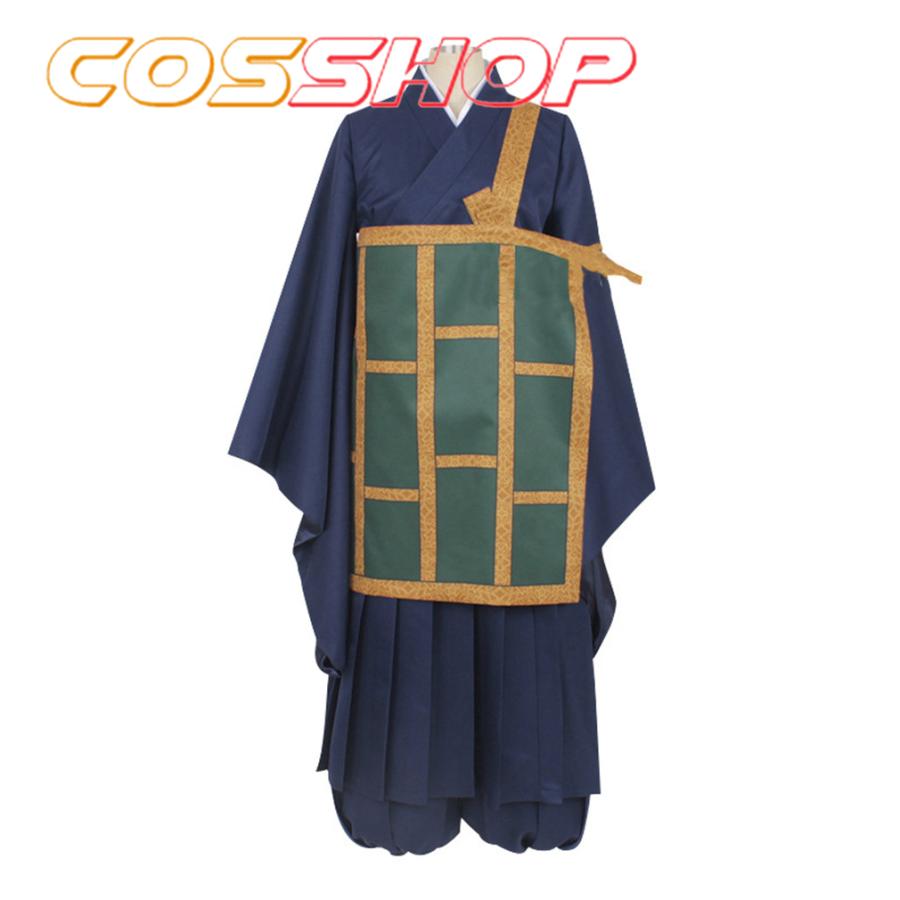 呪術廻戦 夏油傑 げとう すぐる コスプレ衣装 袈裟付き　ウィッグ能　コスプレ服 コスチューム　演出服 二次会 イベント アニメ 仮装 パーティー