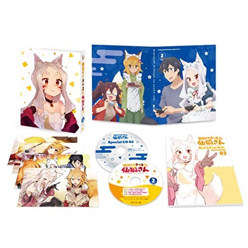 世話やきキツネの仙狐さん Vol.2(Blu-ray Disc) ／ 世話やきキツネの仙狐さん (Blu-ray) ZMXZ-13282