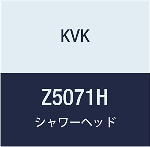KVK シャワーヘッド Z5071H