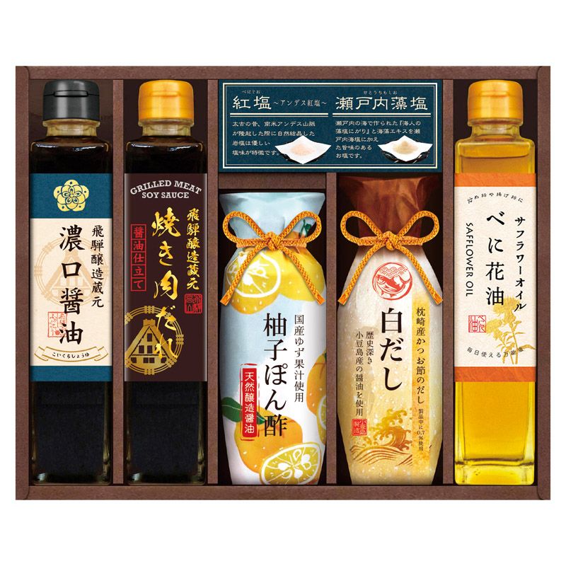 美食ファクトリー グルメ調味料バラエティ C-C