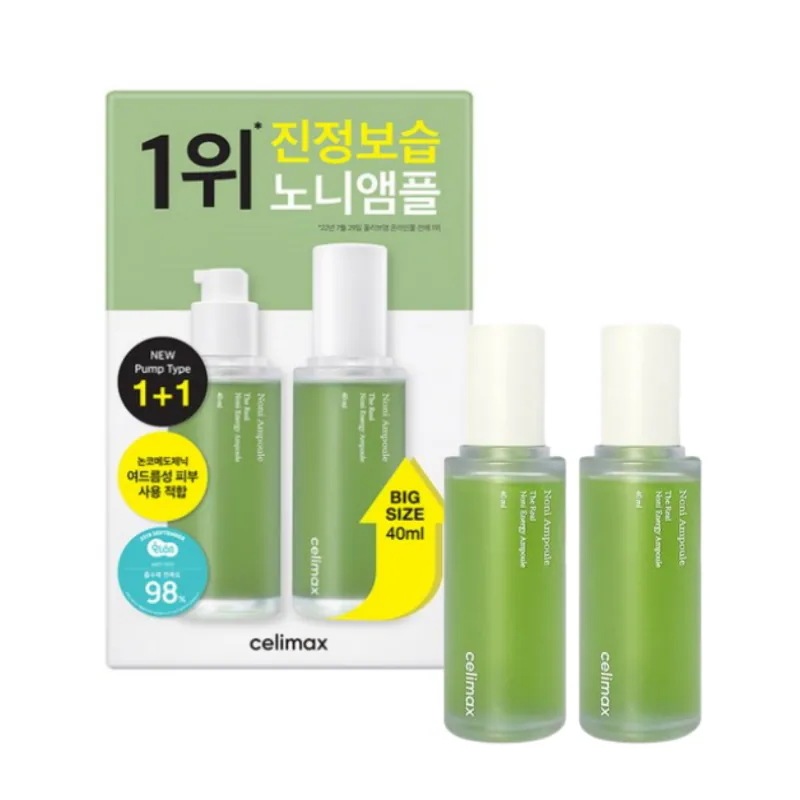 【正規品】[1+1/ 2個1セット/韓国特別企画商品] ノニエネルギーアンプル 2.0 40ml+40ml[ 72時間保湿 鎮静効果2倍UP]