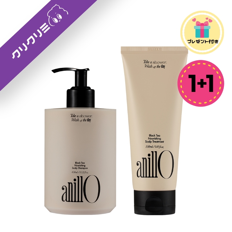 【1+1】 【日本未発売】 Black Tea Nourishing 2種セット（シャンプー+トリートメント）白檀/頭皮ケア/ヴィーガン/韓国ヘアケア/紅茶成分配合/ビーガン/スカルプ/韓国シャンプー