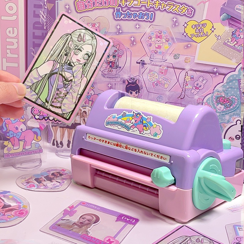 TOMY DomeiカードフラッシュカードスタンドマシンガールキーチェーンDIY手作りラミネート制作クリエイティブペンダント
