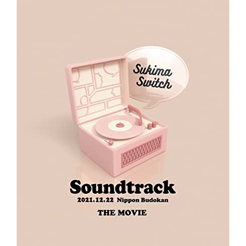 スキマスイッチ ／ Live Blu-ray「スキマスイッチ Soundtrack THE MO.. (Blu-ray) UMXA-10059