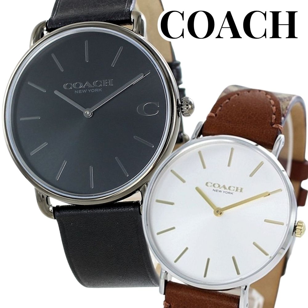 コーチ ペアウォッチ COACH 腕時計 メンズ レディース ペアセット 革ベルト おしゃれ ブラック×ブラウン レザー シンプル 上品 カップル 夫婦 両親 ペアギフト プレゼント 誕生日 記念日