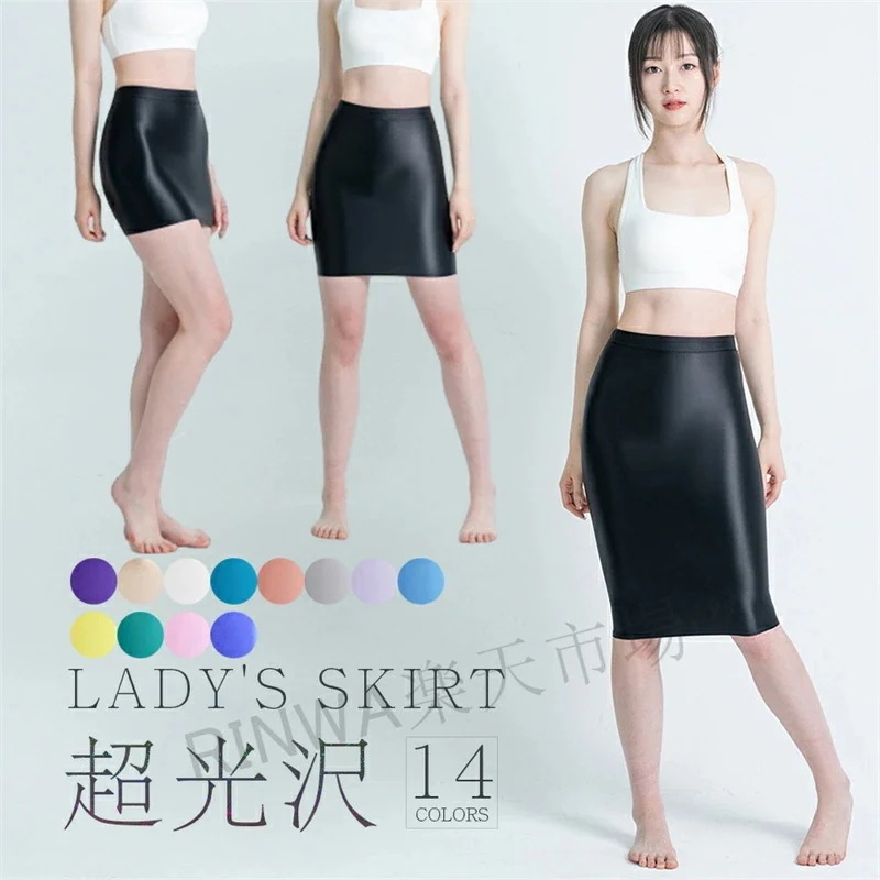 【7月の新作特典】着丈3種類14色スカート レディース ミニス丈 ミドル丈 ロング丈 フィットネス 水着 ママ ぽっちゃり 水着 ボトムス コスプレ衣装 超光沢 目立つ競泳水着 女性 水着 新体操コス