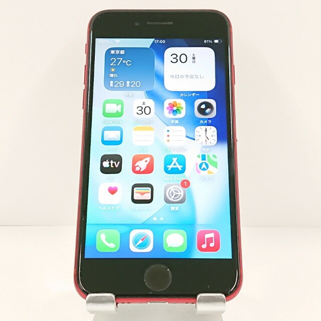 iPhoneSE 第2世代 64GB SIMフリー レッド 送料無料 本体 c20366 【中古】