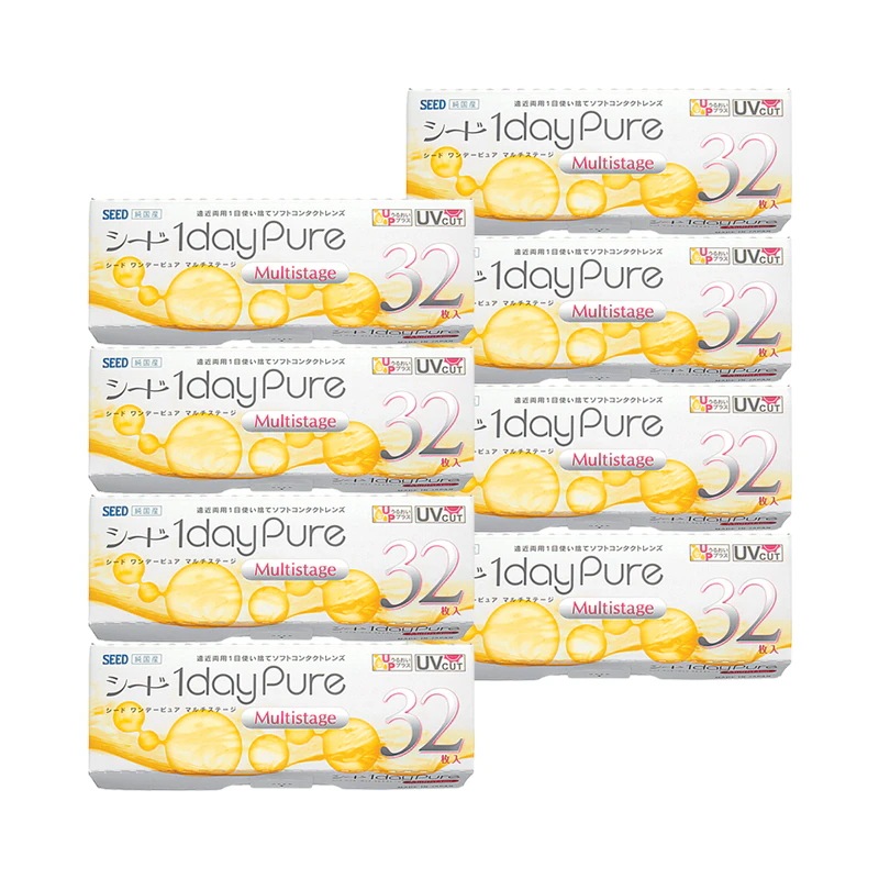 30枚入 [ 8箱 ] まとめ買い 遠近両用 ワンデーピュア マルチステージ