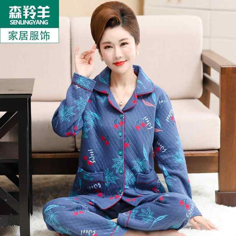 コットン 冬 長袖 パジャマ ナイトウェア ルームウェア マザーズ 女性 綿 薄手 キルティング エア 暖かい リラックス ウェア スーツ 5,470円