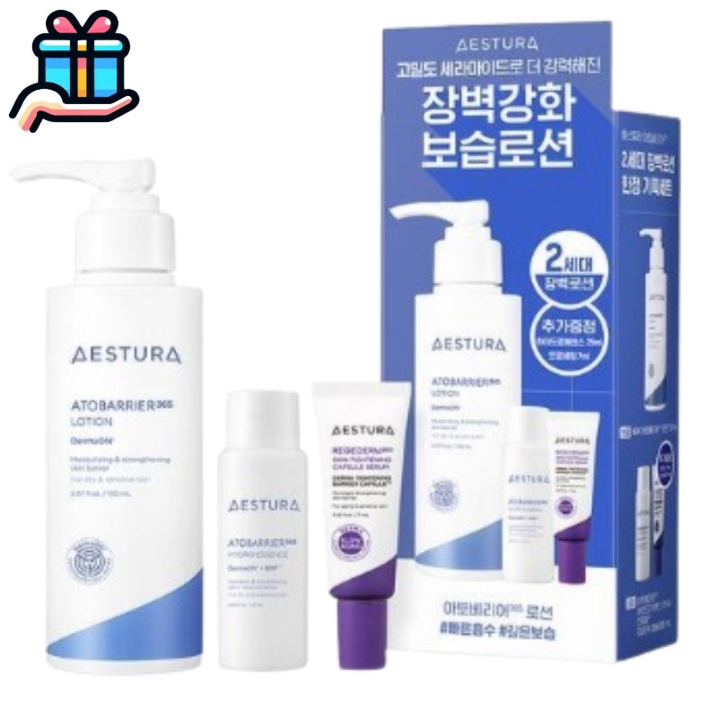 [韓国人気1+2]アトバリア365 ローション 150ml 追加贈呈+エッセンス 25ml +リジェダムセラム 7ml 3種セット 水分基礎化粧品 スキンケア 栄養 高保湿 敏感肌 角質 肌のキメ 韓