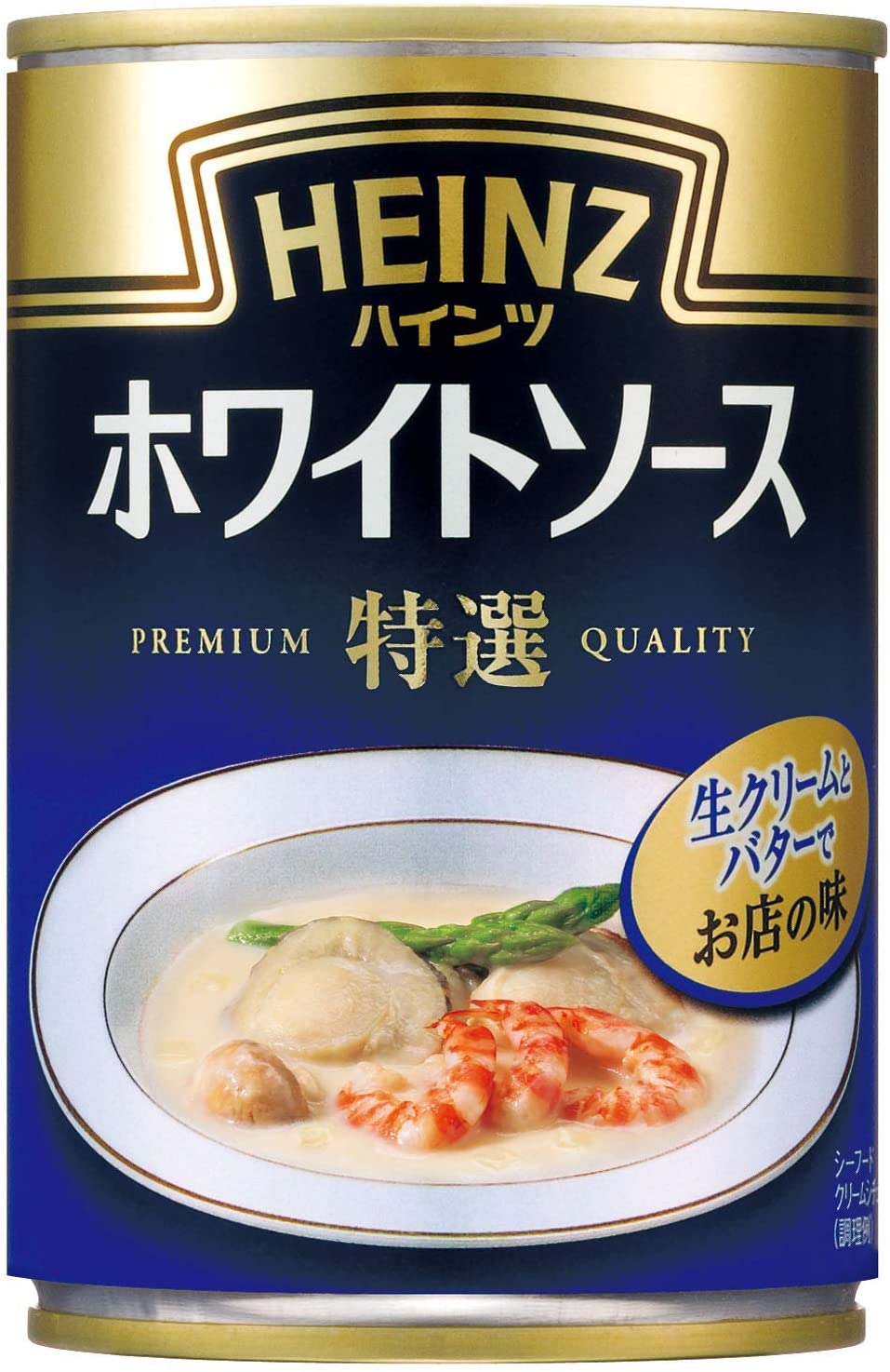 驚きの値段 ハインツ (HEINZ) 【ホテルレストランの本格派】 290g4缶 ホワイトソース特選 缶詰 - flaviogimenis.com.br