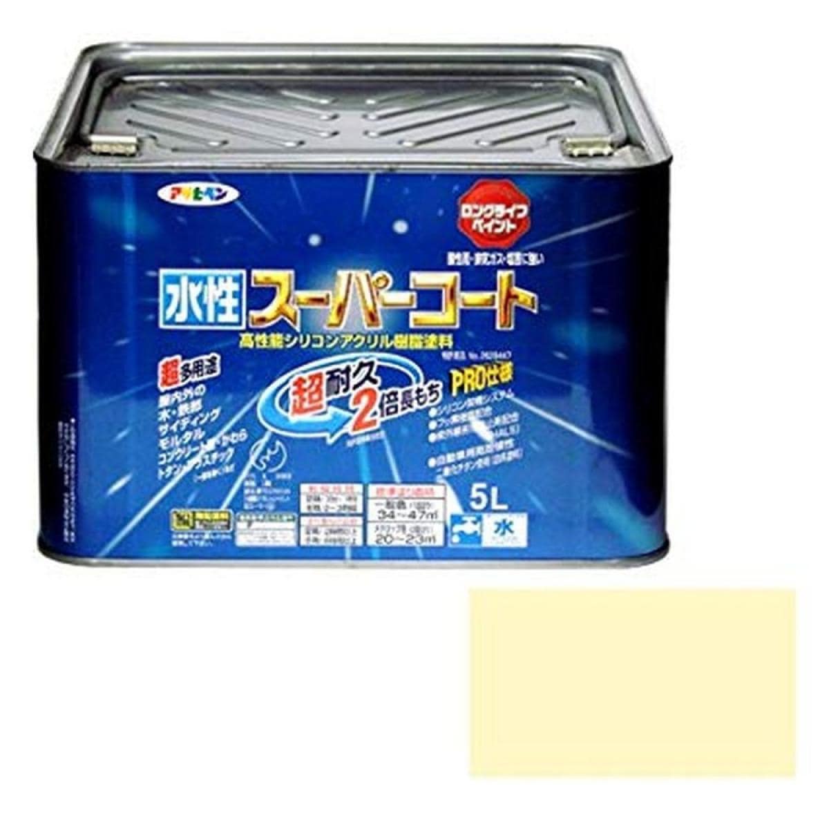 アサヒペン ペンキ 水性スーパーコート 水性多用途 アイボリー 5L