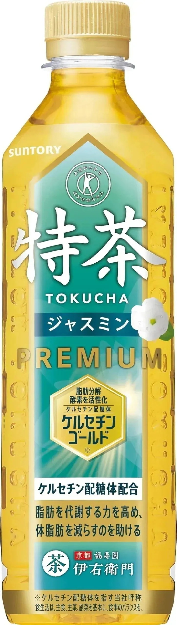 [トクホ]サントリー 伊右衛門 特茶 ジャスミン お茶 500ml×24本