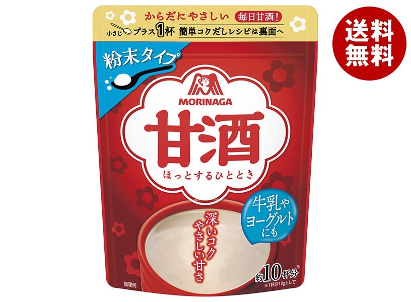 森永製菓 甘酒(粉末) 100g×16袋入×(2ケース)