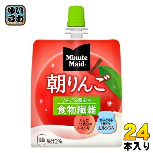 コカ・コーラ ミニッツメイド 朝リンゴ 180g パウチ 24本入 ゼリー飲料 おやつ 手軽 食物繊維