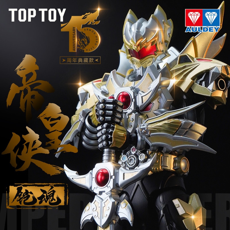 TOPTOY リトルパロット BEBE シティ シティコーナーシリーズ 組み立てブロック 知育玩具 組み立ておもちゃ 男の子へのギフト 6,975円