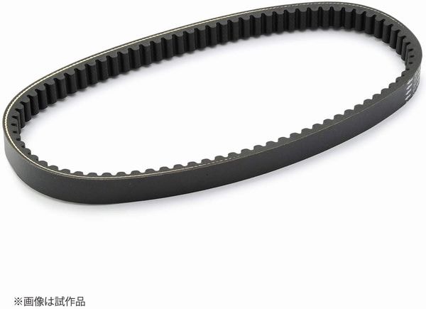 強化Vベルト 98915