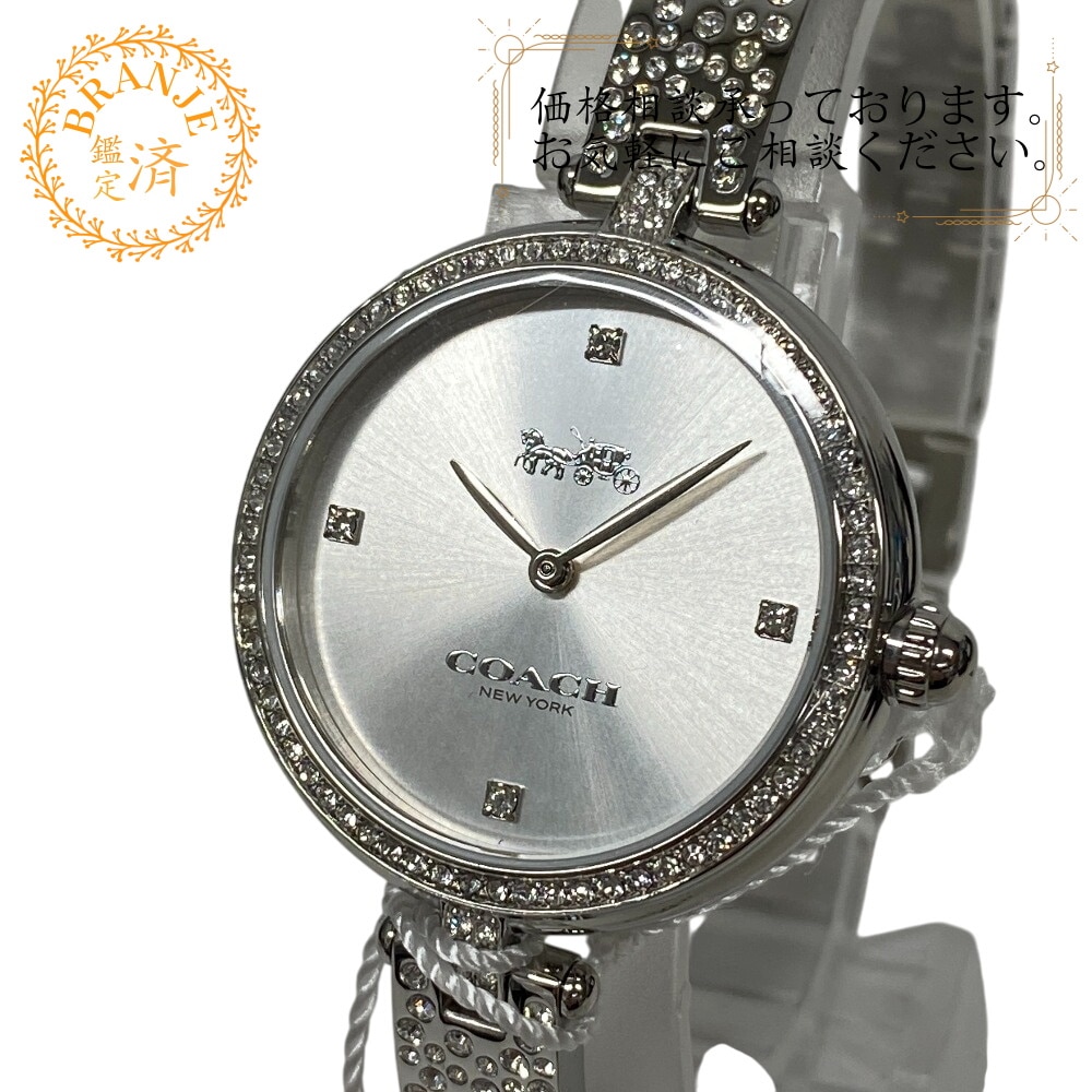 14503650 PARK クォーツ ラインストーン ステンレススチール 腕時計 シルバー レディース ブランド