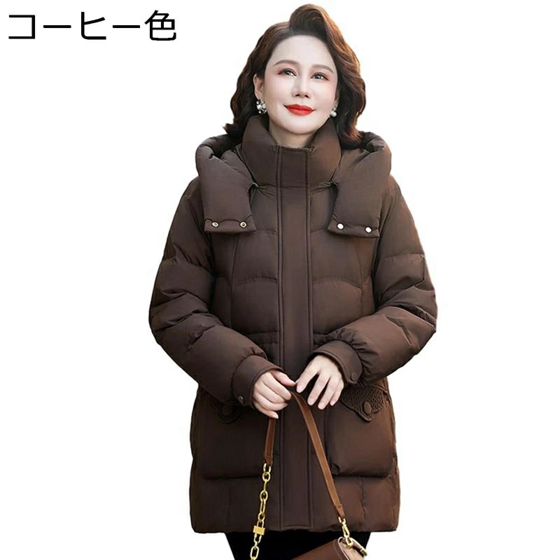 レディースウィンタージャケット アヒル羽毛 フード付き ダウンジャケット レディース 長袖 防風 ダウン入れ ダウン 防水 耐久性 シンプル オシャレ 職場 通勤 会社 秋 冬