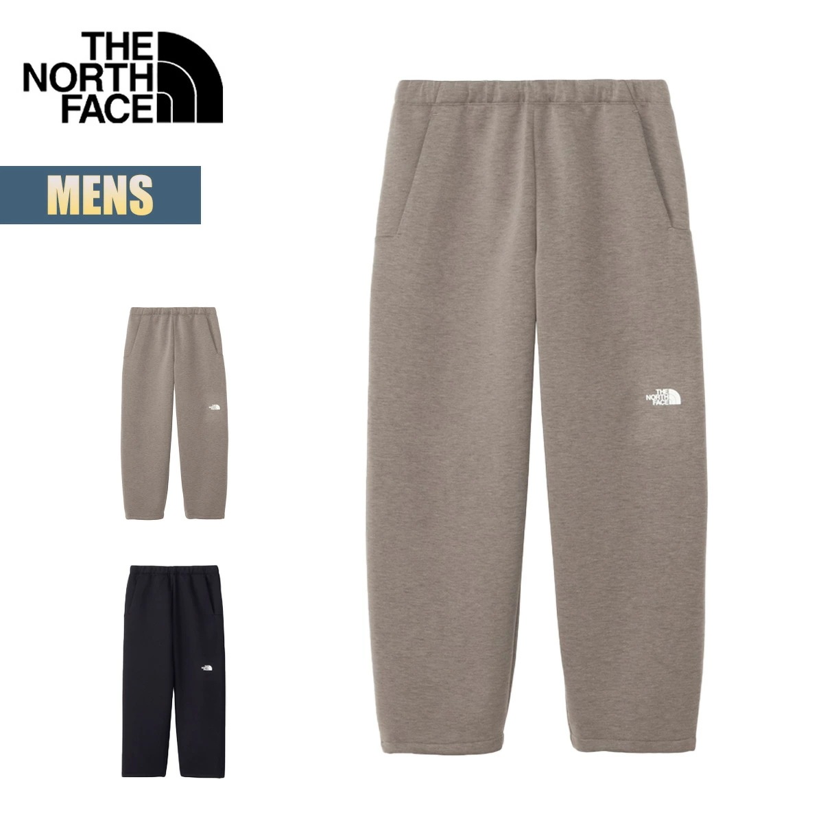 スウェットパンツ メンズ テックエアースウェットワイドパンツ ロングパンツ トレーニング アウトドア スポーツ シンプル 軽量 保温 グレー ブラック NB62499