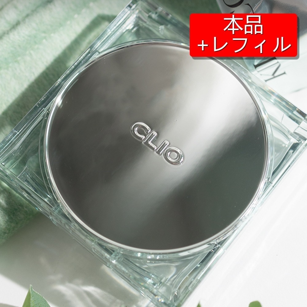 キルカバースキンフィクサークッション, 本品+レフィル