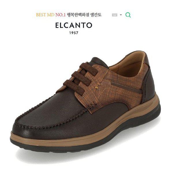 [幸福デパート]MD PICK NO.1 クッション UPUP 広幅の履き心地 GOOD 男性 牛革 デッキシューズ ブラウン