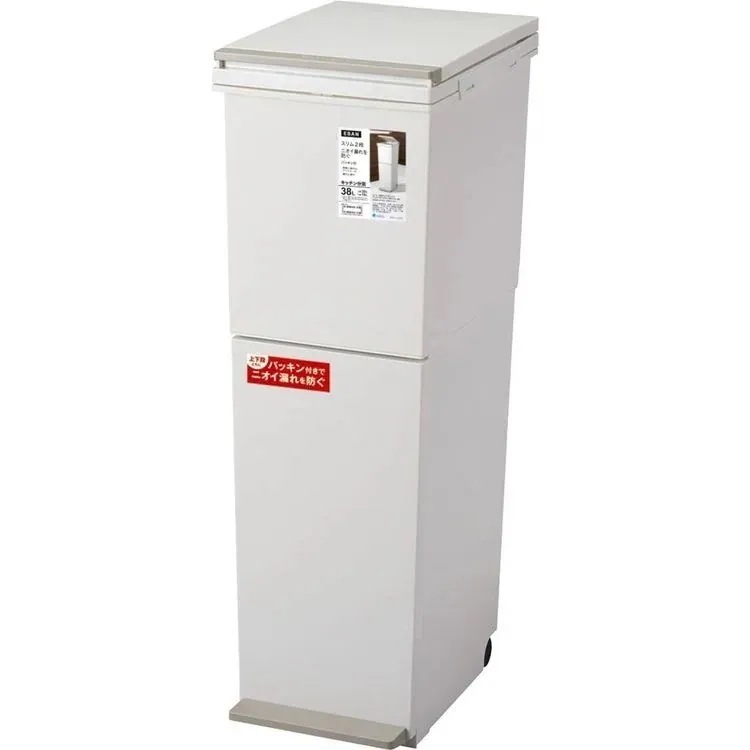 【人気商品】ゴミ箱 インテリア ダストボックス 分別ペダル2段スリム38L ホワイト A6605 (D)(B) メガ割 5,877円