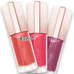 【新品未使用】LANCOME イドル リップ ジューシートリート 12、40 ランコム］イドル リップ ジューシートリート［2025年 7月発売