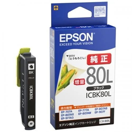 ICBK80L [�u���b�N]