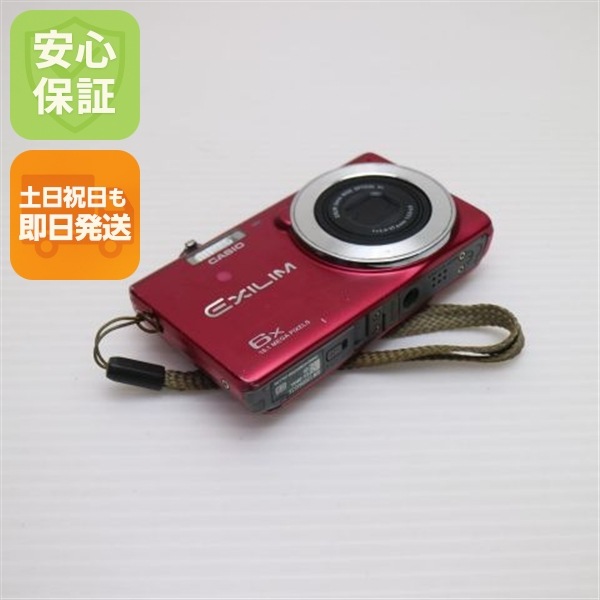 良品EX-Z900 レッド コンデジ CASIO EXILM 197