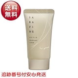楽天市場】【ビズキ公式】アセッテナイ？20g [2個セット] ぺえ