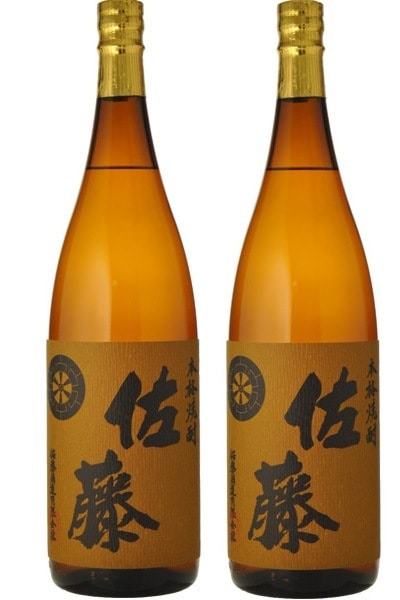【送料無料】佐藤酒造 麦焼酎 佐藤 25度 1800ml 1.8L2本【北海道沖縄県東北四国九州地方は必ず送料がかかります】【熨斗ご贈答品の対応可】