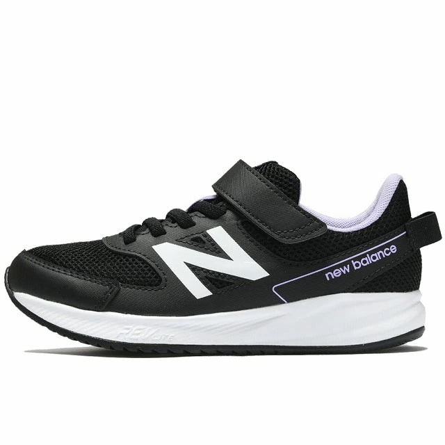 ニューバランス キッズ スニーカー 女の子 子供靴 黒 ジュニア カジュアルシューズ ベルクロ 通学 ローカット マジックテープ 通園 NB ブラック/パープル new balance YT570 P