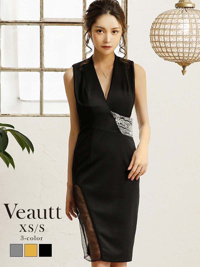 キャバドレス ミニ 膝丈 黒 白 ワンカラー 小さいサイズ ビジュー 大人 タイトドレス スリット アシメ veautt ヴュート