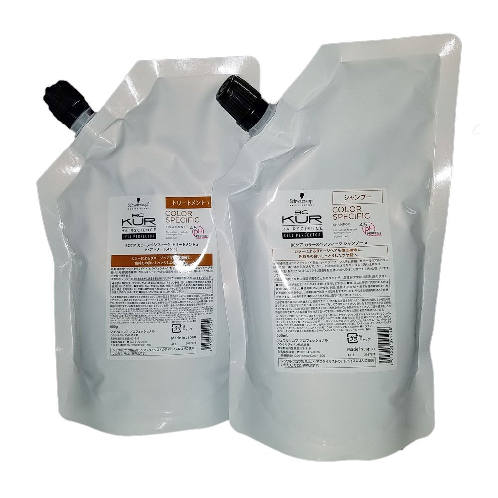 シュワルツコフ BCクア カラースペシフィーク シャンプー 600ml ＆ トリートメント 600g 詰替え用 セット