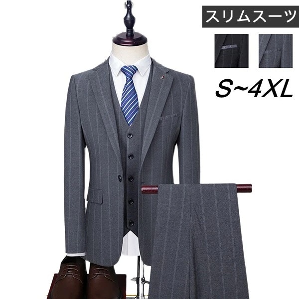 メンズスーツ スリム スーツ ビジネススーツ スーツ上下 おしゃれ スリムスーツ オシャレ 背広 セットアップスーツ パーティー 結婚式 洗える ストライプ 春夏 秋冬 オールシーズン 大きいサイズ