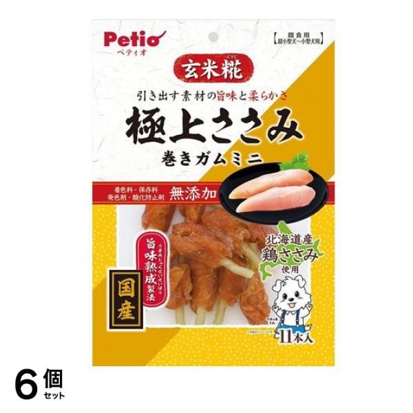 ペティオ 極上ささみ 巻きガムミニ 11本入 6個セット