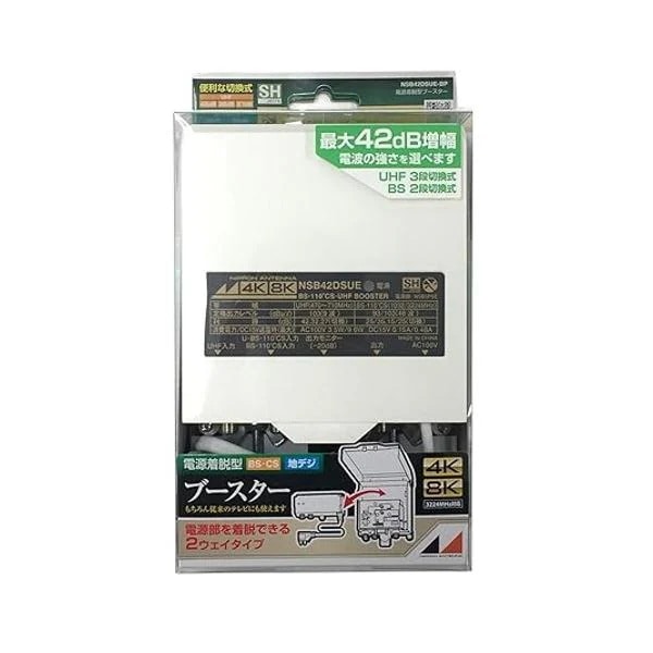 日本アンテナ NSB42DSUE-BP 価格比較 - 価格.com