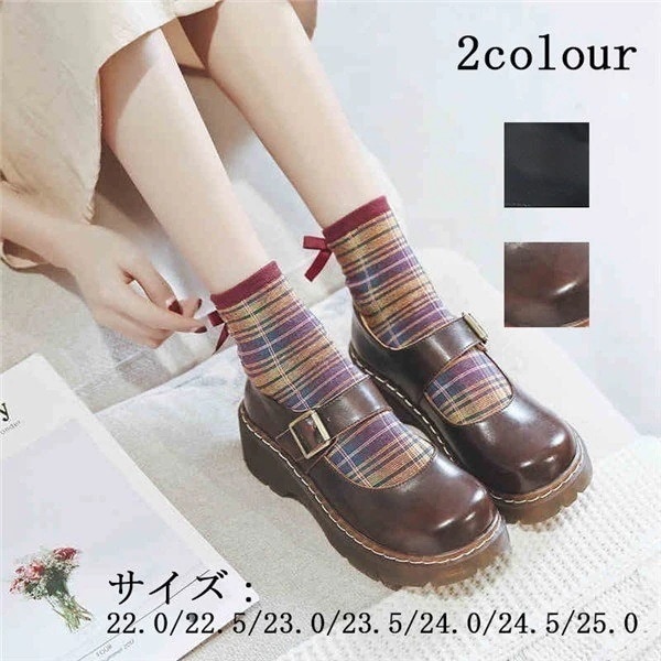 痛くない 歩きやすい 美脚 疲れにくい レディース 靴 厚底 ローヒール ロリータシューズ 無地 かわいい ラバーソール 韓国 靴 滑らない メイド靴 小さいサイズ 大きいサイズ 防滑【22.0/今日
